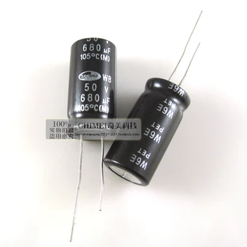 Электролитический конденсатор 50 В 680 МКФ конденсатор